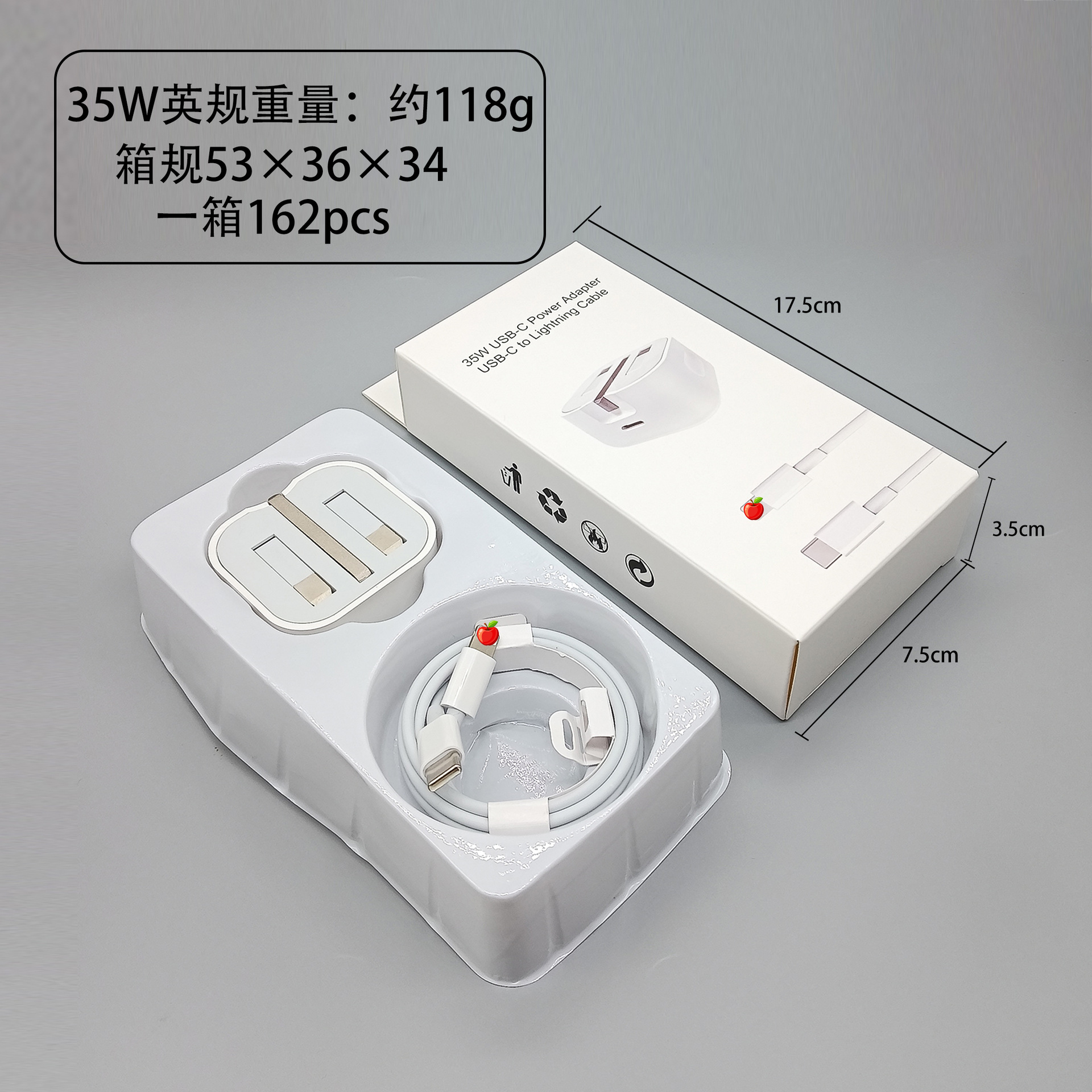 Cabeza de carga de carga rápida estándar británica PD20W/35W para cargador de Apple Cabeza de typec con certificación UKCA plegable de tres patas