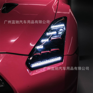�m��07-23���ծaGTR�������R35������b�ʯ��LED���П������D��