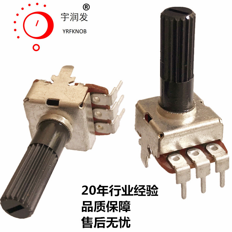 RK097������λ����ʽ��ת̼Ĥ��Ŵ�֧��÷����15mm���칦�ſɵ�