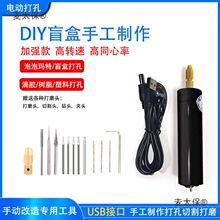 ä܇늄ӴֹDIY_̫