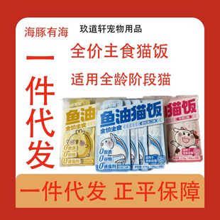 �����к�����؈���^�~��؈�ȫ�r��ʳܛ���^270g45g*6������