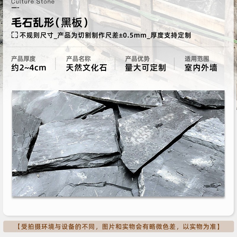 Bluestone paso jardín piso pavimentación piedra paso jardín césped paso piedra pavimentación irregular pie roto piso azulejo