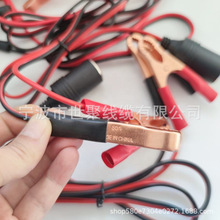 ���a����늳؊A�D���c�����ײ�����܇���12V-24V��܇�c����|