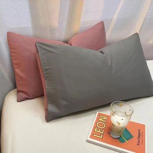 Summer Washed Cotton Pillowcases, a Pair of Thickeneded Brushed Pillowcases, Small Fresh Ins Pure Color 48*74cm Student Dormitory