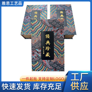 �\����ˇľ���ղ��C���и߶�������Ƶ����錚����������b�\��