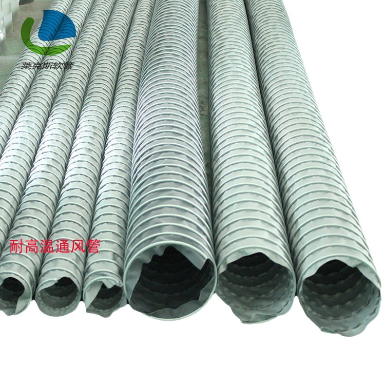 良好的真空特性外部螺旋镀锌片起到非常好的耐磨性能在地上随意拖