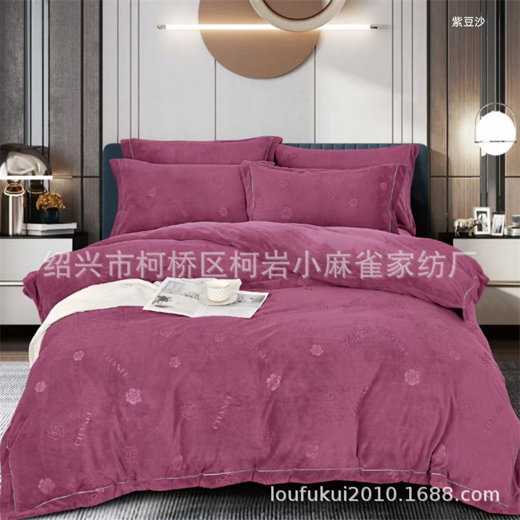 mmexport1658584881070_edit_297