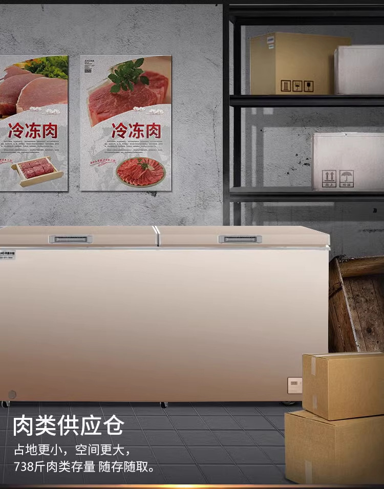 详情图_23_PC.jpg