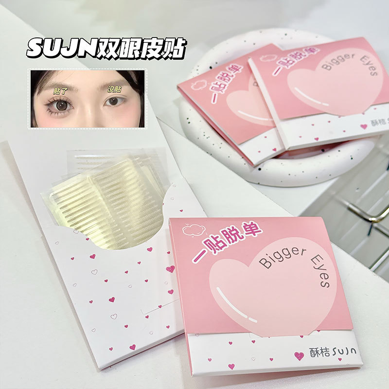Sujn Super Sticky Double Eyelid Tape, Natural and Invisible, Long-Lasting, Non-Curling, for Inner Eyelids, Slim and Elongated, Olive-Shaped, Waterproof and Sweat-Resistant
