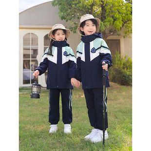 School Uniform for Primary School Students Three-Piece Set of Green Kindergarten Autumn Garden Clothes Spring and Autumn Games Class Clothes suit