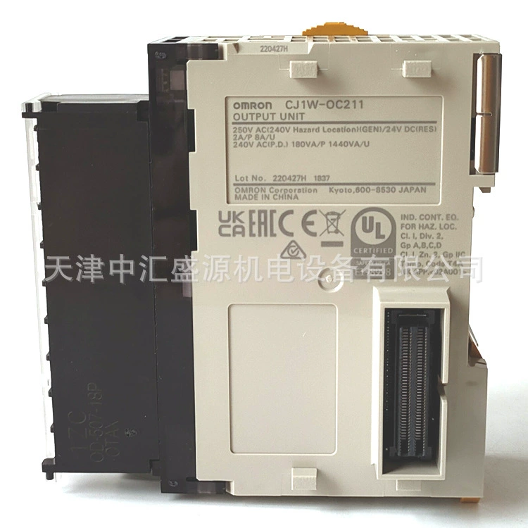 CJ1W-OC211 модуль Omron OMRON PLC реле разъем 16 точек