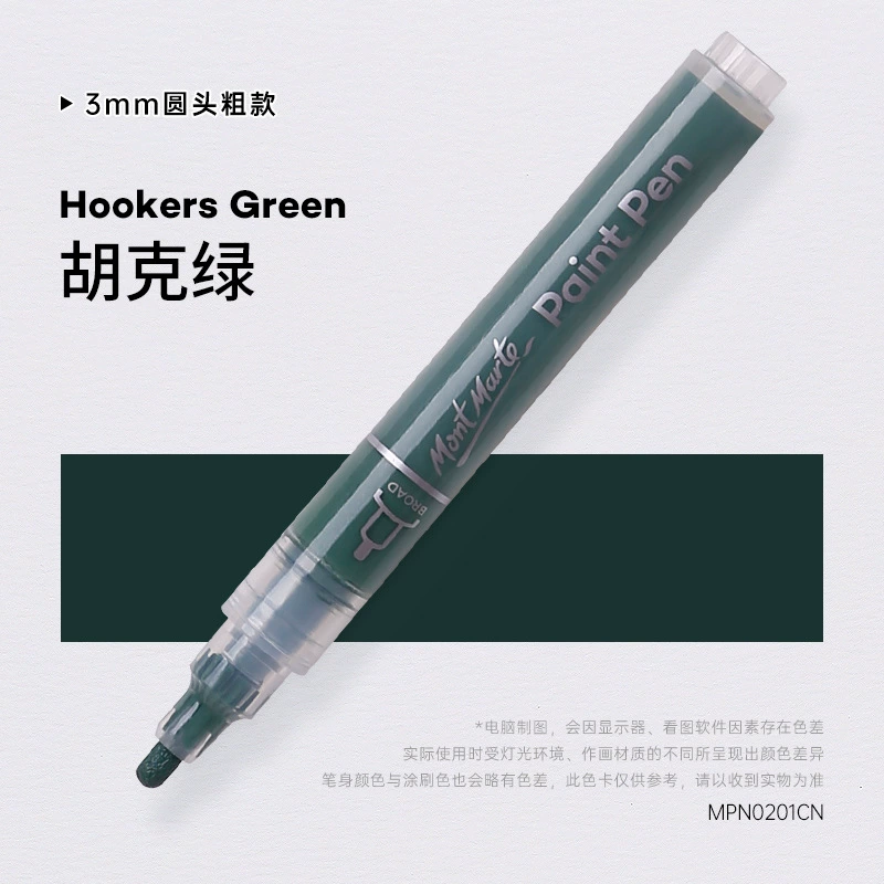 蒙玛特 Акрил, маркер, пигментная сумка- shopper, кошелек, набор, 36 цветов, ручная роспись