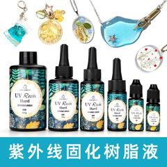 Tairui 国境を越えた高透明 uv 接着剤 diy ジュエリー接着剤 uv 硬化無臭無影 uv 接着剤