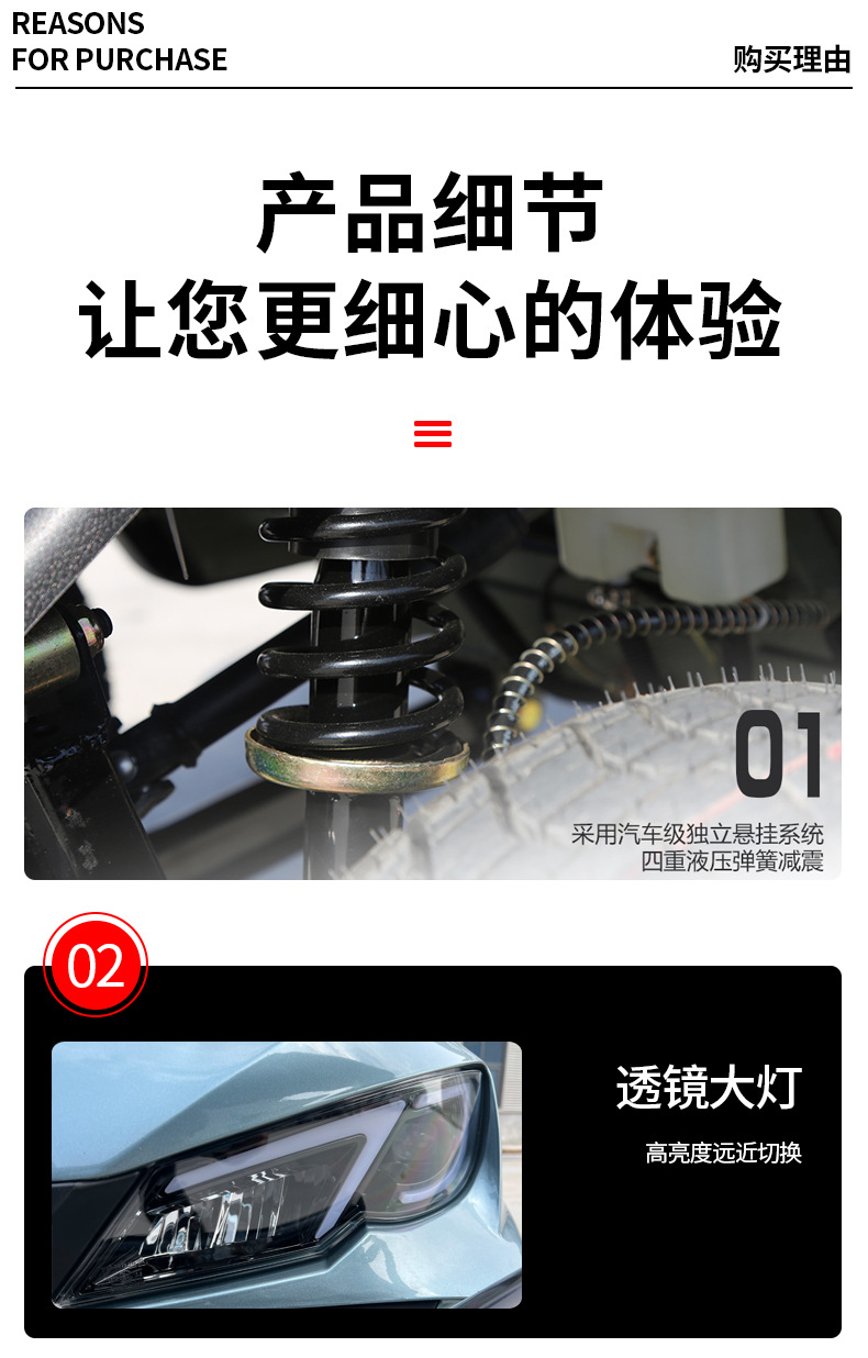 Electric Golf Cart for Tourist Areas, 2-8 Seater, Suitable for Hotels, Sales Offices, Property Tours, and Shuttle Service
