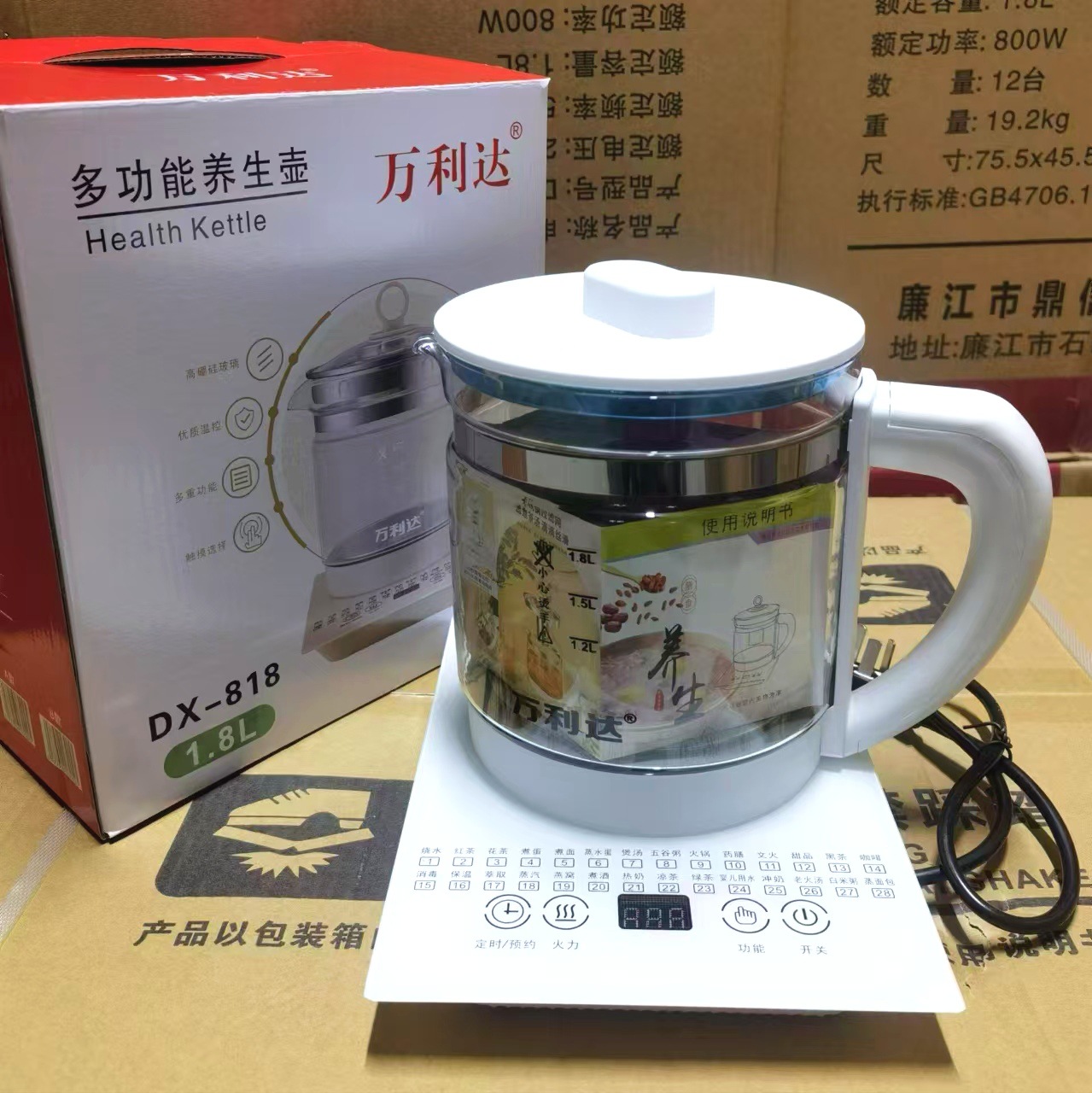 微信图片_20250222084003