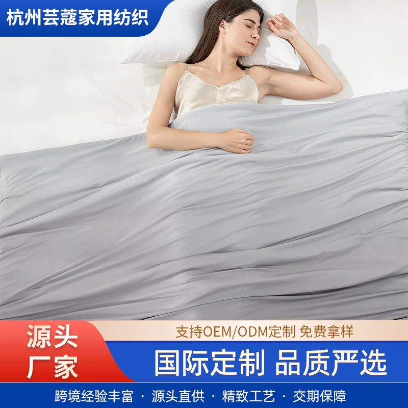 Летнее двустороннее одеяло с кондиционером, летнее охлаждающее одеяло градиентного цвета, охлаждающее одеяло, которое можно стирать в машине, легкое летнее одеяло, хлопковое одеяло на заказ