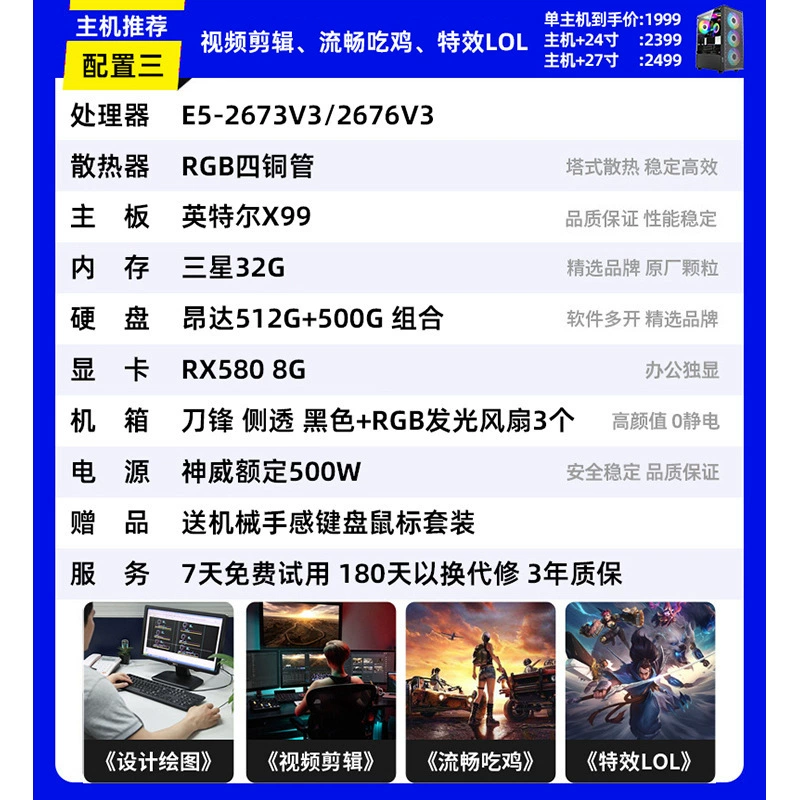 Игровой ноутбук CZZ Gaming, Intel Core i7, RTX 3060