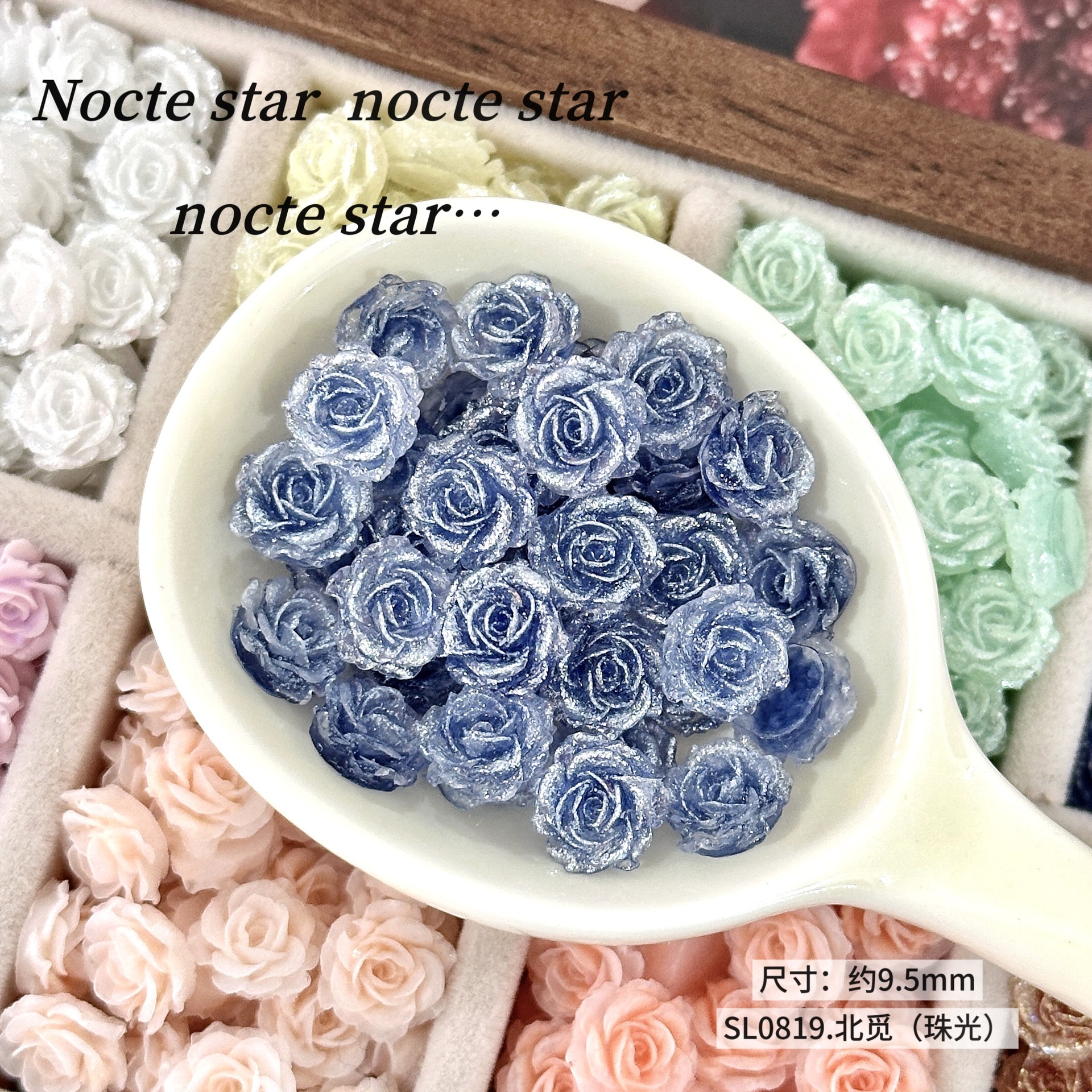 キャンディーカラーの多用途樹脂造花手作り diy 花ビーズアクセサリー材料ハンドブレスレットルースビーズブレスレットアクセサリー