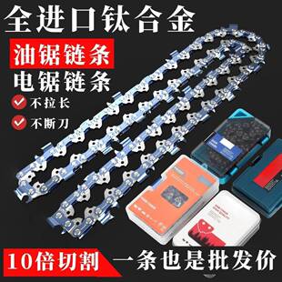 ���朗l�����䏗l���M��18����16�����20�緥ľ���朗l