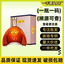 ��������R/����XO700ml���ذ��m���R��/������700ml�ɽ����l����