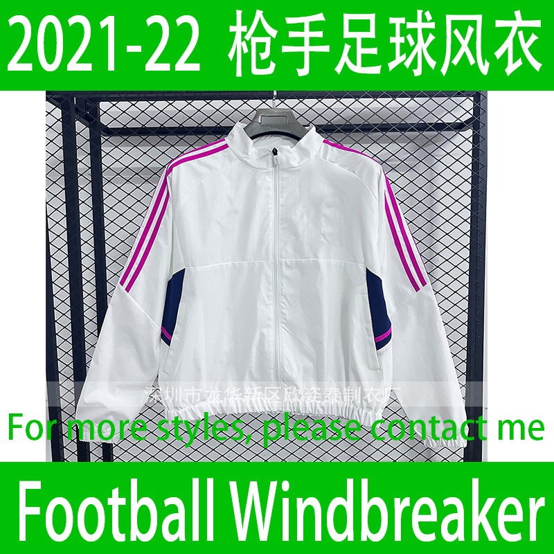 Gunners Football Windbreaker 2021-22 Arsenal White Football Jacket Football Windbreaker