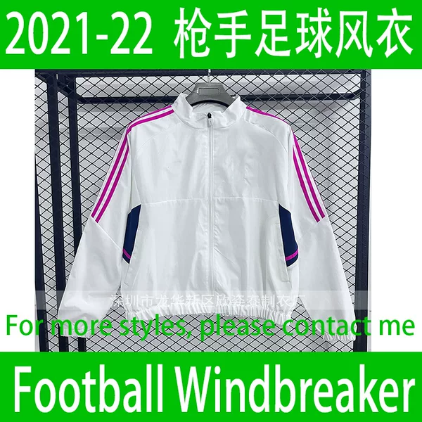 Gunners Football Windbreaker 2021-22 Arsenal White Football Jacket Football Windbreaker