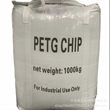 PETG WS-502 ���껯�� ���͸߹��� ����Ӧ�� ����ע��