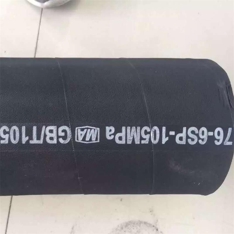 厂家供应 高压油管 高压钢丝缠绕胶管