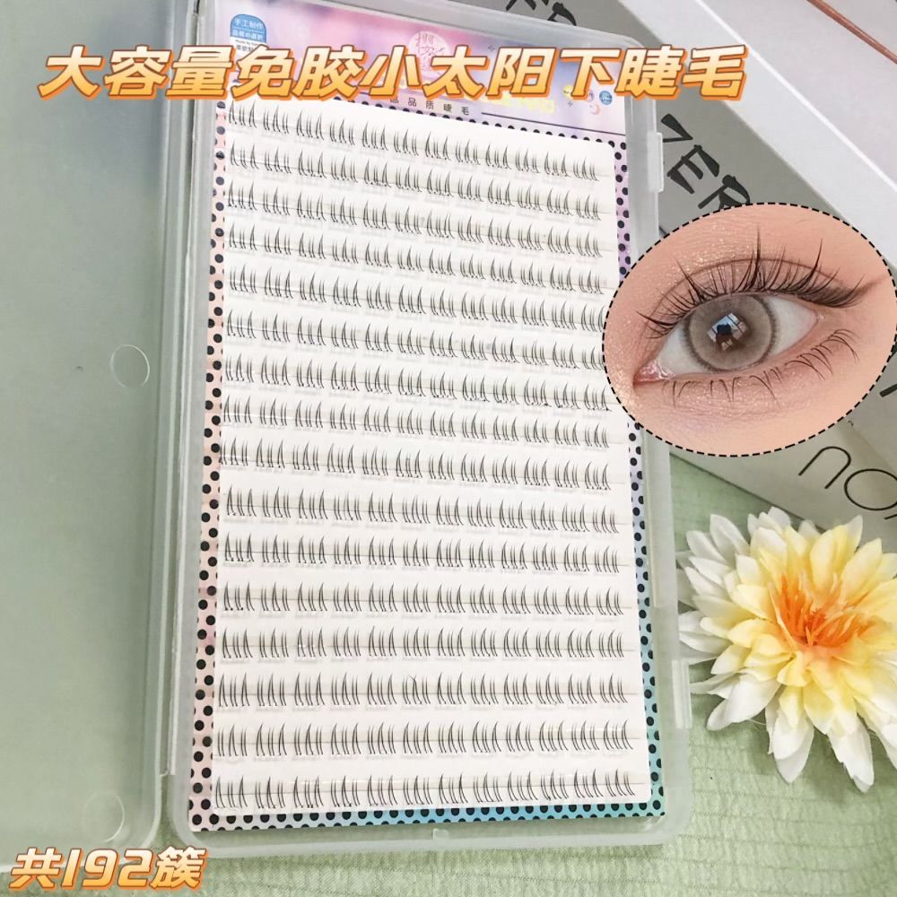 Gran capacidad novato autoadhesivo simulación pequeña pestañas al sol transparente terrier segmentación cómica pestañas falsas pestañas sin pegamento bajo las pestañas