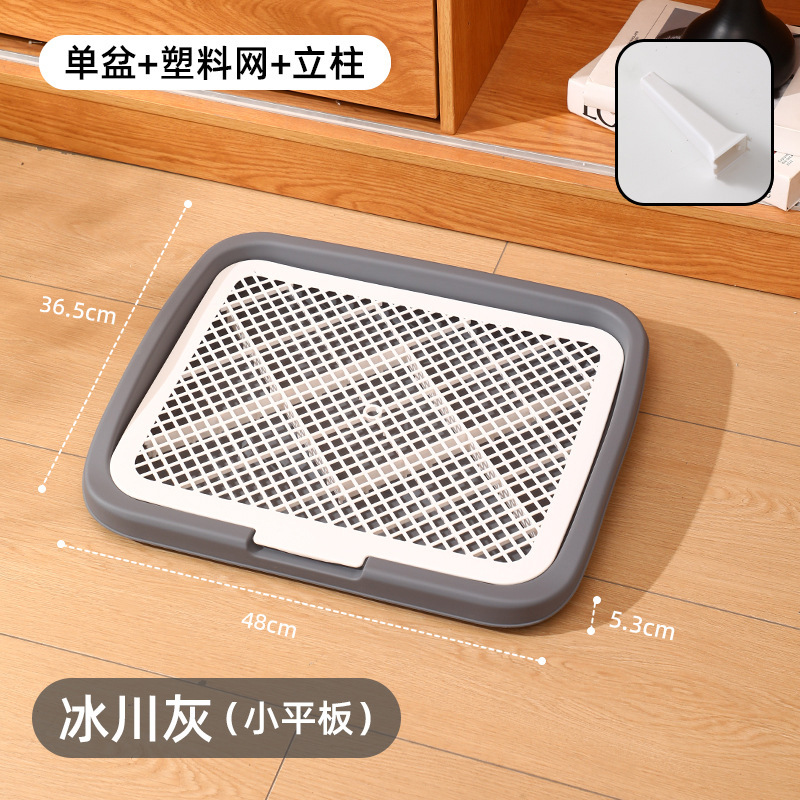 宠物狗狗厕所中型大型自动用品大全清洁防踩屎便盆宠物厕所小型犬|undefined