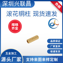 Lĸ~ ̽  λ  M2M3M4M5M6 CNCӹ~