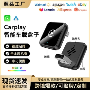 2-i-1 simsiz Carplay adapteri ağıllı Android Autocarplay Box