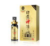 Gu Shengtang India Divine Oil delay spray 10ml of Penpirin Kings King GQD/Youth Edition Adult Products