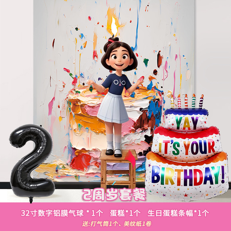 Nuevo niño fiesta de cumpleaños pastel de cumpleaños set bandera princesa corona globos de aluminio para niñas
