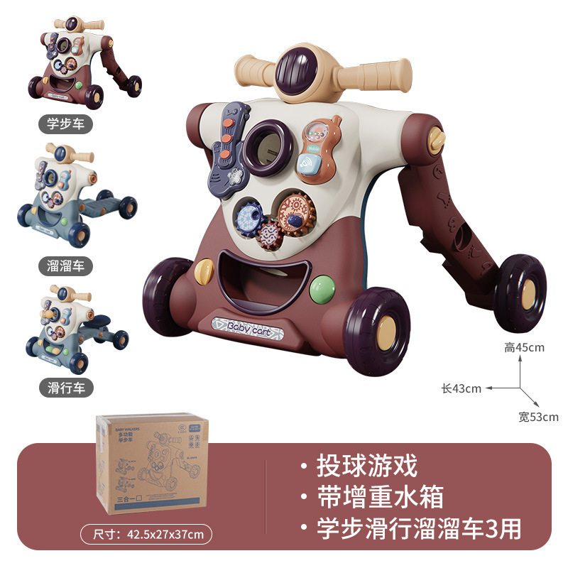 Caminante para niños Modo seis en uno deslizante de empuje manual andador para bebés cochecito para caminar para bebés regalo de juguete