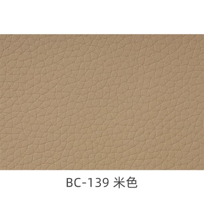 Car Floor Mat Roll Leather Solvent-Free Nappa Leather Bottom Layer Leather 360 Aviation Soft Package One Layer Roll (Universal Foot Pad) - bc-101m-colors-order-by-meter-100-density-33mm-black-cotton-k-prick09mm-solvent-free-16m-wide-40m-long-order-by-meter
