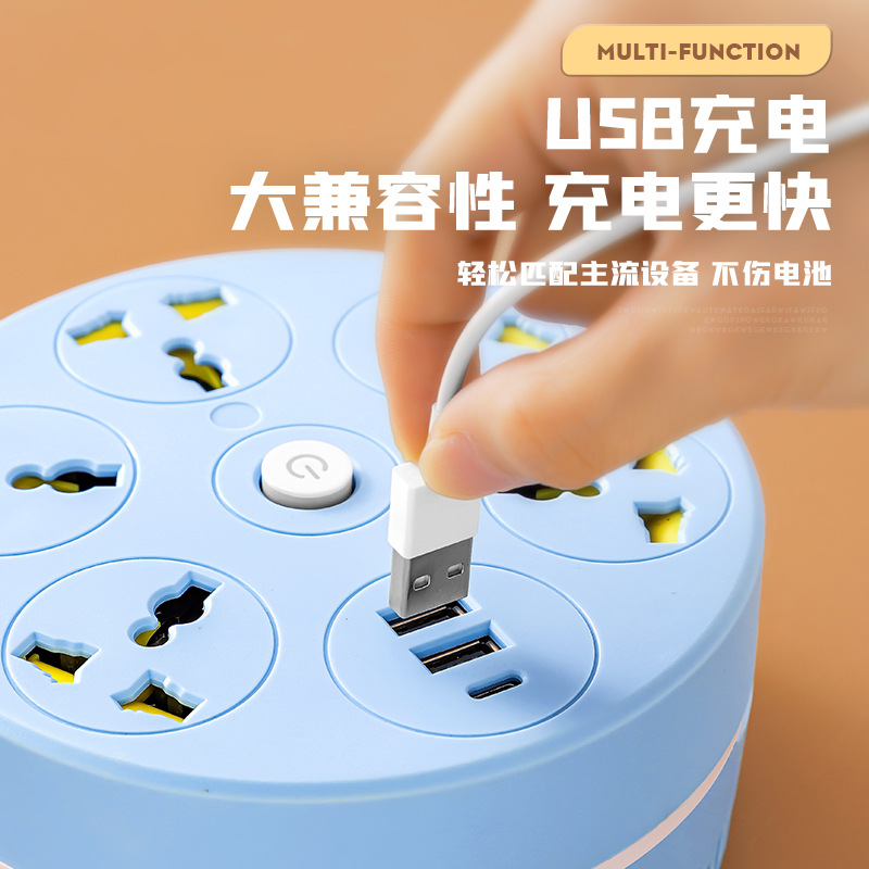 Enchufe de bobinado y fila de recepción USB enchufe de disco de extensión de interruptor de panel de conexión de fila de agujeros multipropósito estándar europeo