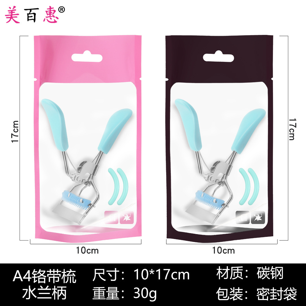 A4 cromo peine gran angular pestañas rizador traje gran angular ojo volumen ojo pestañas herramienta fabricante suministro