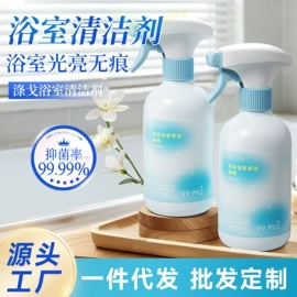 多用途清洁剂;干洗剂;油污清洁剂