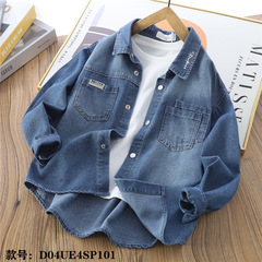 一件代發24春新款男女童牛仔襯衫中大童翻領襯衣長袖外貿童裝外套