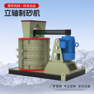 ���S��ɰ�C������ʯ��ʯ�Z��ʯ�������a���O�佨�B�U�Ϸ�����ɳ�C