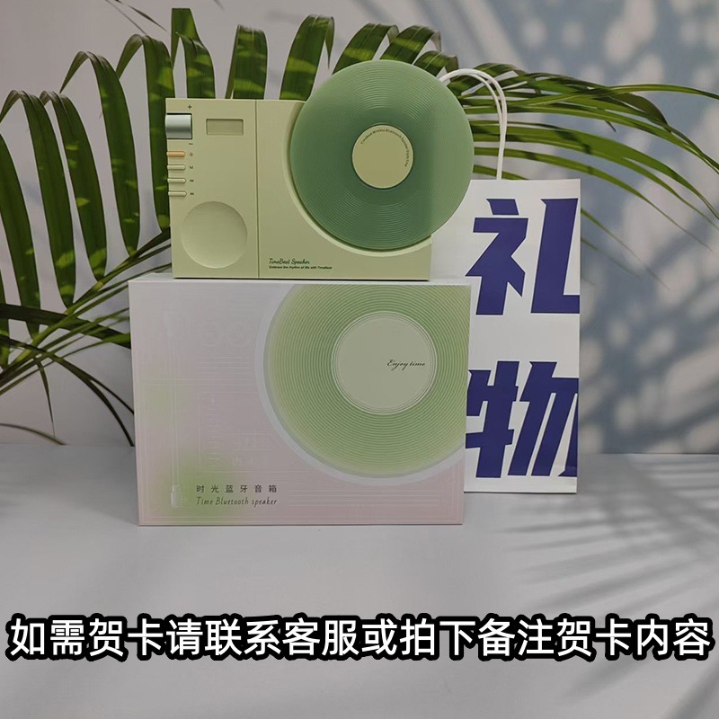 녹색 + 파란색 선물 가방