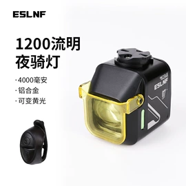 自行车装饰;自行车灯;自行车包