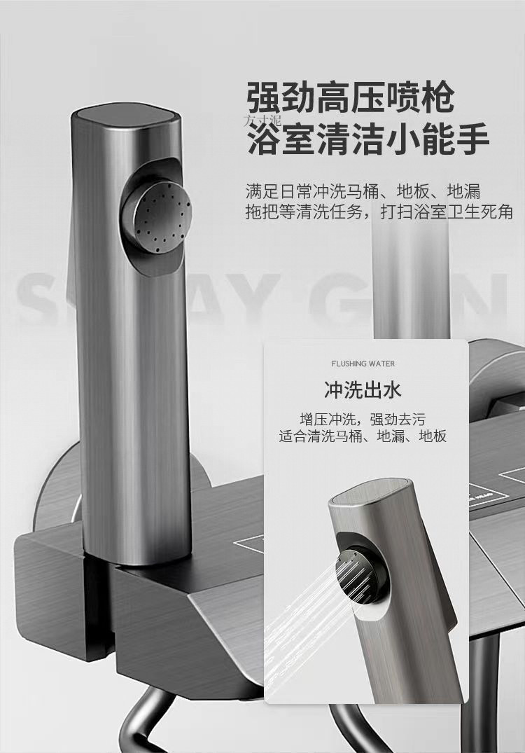 fc8e5175-3ea5-48f5-b78b-0f2c6d636f39.jpe