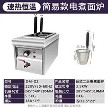 ȼ��̨ʽ����t����늟��������ۙC�����C���ӷ۠t����������