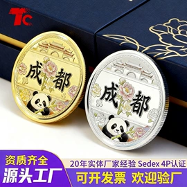 金属工艺品;徽章;奖牌