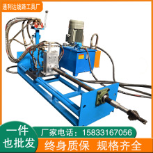 通利达小型液压马路穿孔机 两项电全自动 380v水平钻孔机