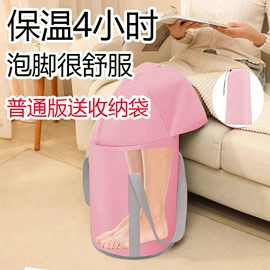 家用购物袋;收纳袋收纳包;泡脚盆沐浴桶