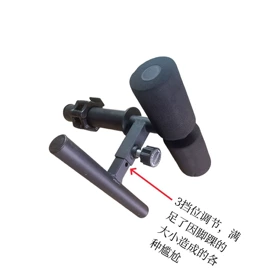 单双杠/引体向上器;腿部训练器/滑行垫;健腹器