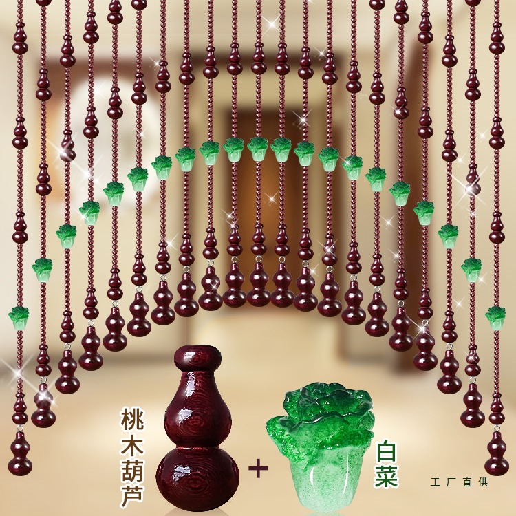 Crystal Bead Curtain Peach Wood Gourd Door Curtain Crystal Curtain Bedroom Entrance Door Bathroom Partition Curtain No Drilling Required